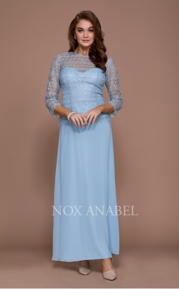 Nox Anabel 5083